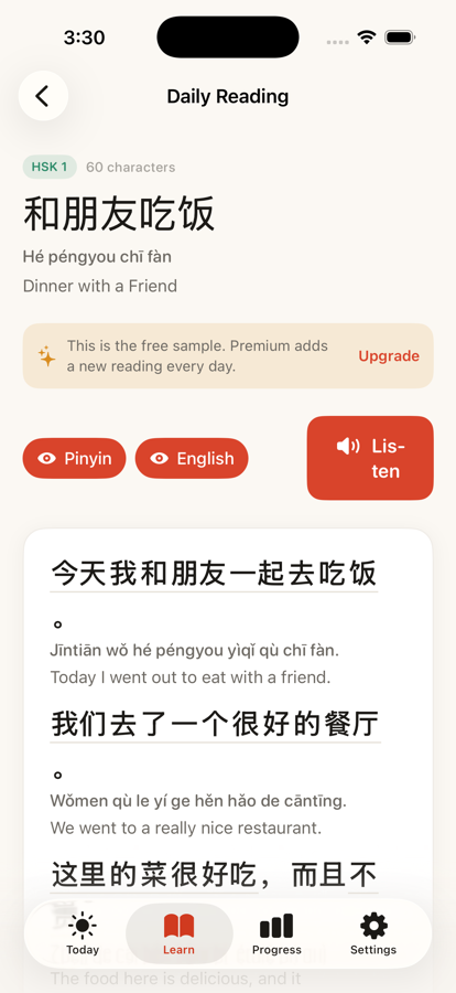 Daily reading screen with tappable Chinese sentences, pinyin and translation